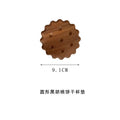 Cookies Coaster Wooden Coaster Cute Biscuit Shape Coaster Wooden Insulation Pad Christmas Birth Gift