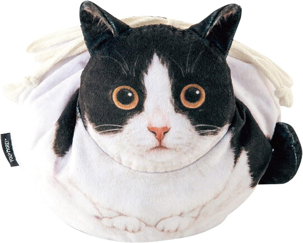 Cat Cosmetic Bag - Cat Shaped Funny Kitten Drawstring Toiletry Bag,Soft Makeup Travel Bag Organizer and Cat Coin Pouch Purse for Bathroom, Vacation, Gym